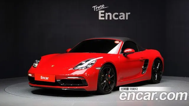 Porsche 718 2.5 GTS