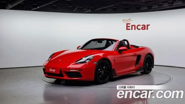 Porsche 718 2.0