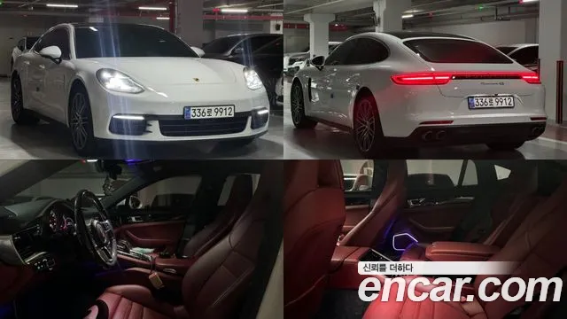 Porsche Panamera 2.9 4S