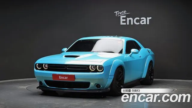 Dodge Challenger 5.7