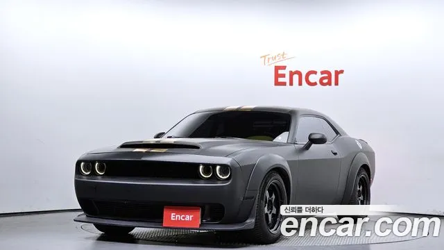 Dodge Challenger 5.7