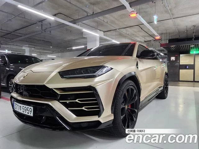 Lamborghini Urus 4.0 V8