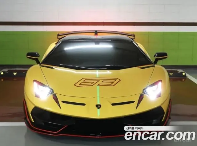 Lamborghini Aventador LP770-4 SVJ Roadster