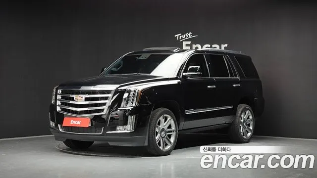 Cadillac Escalade 6.2