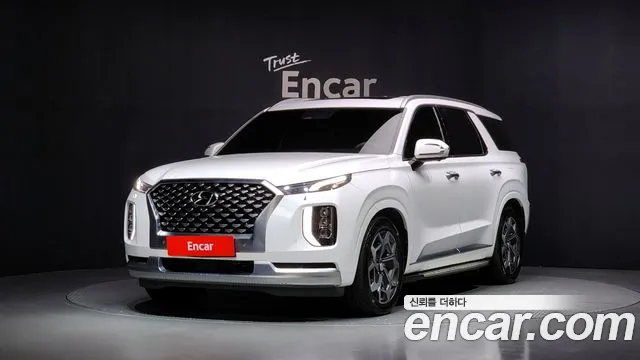 Hyundai Palisade Diesel 2.2 2WD