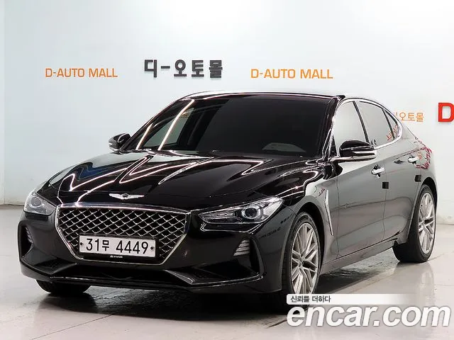 Genesis G70 2.0T AWD