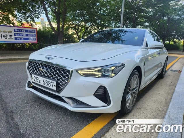 Genesis G70 2.0T AWD
