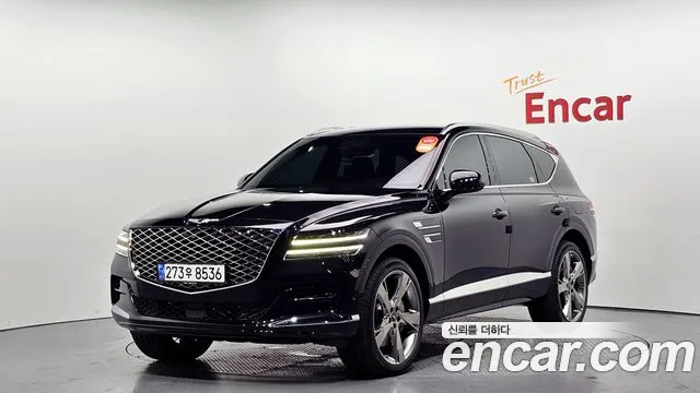 Genesis GV80 2.5T Gasoline AWD