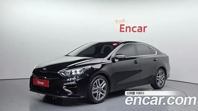 Kia K3 Trendy