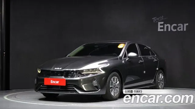 Kia K5 Trendy