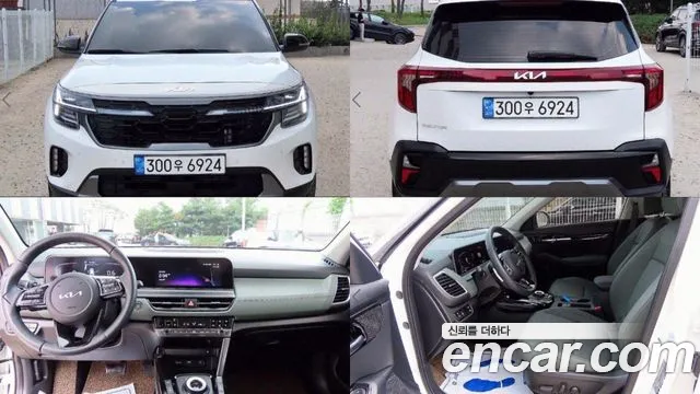 Kia Seltos Gasoline 1.6 Turbo 2WD