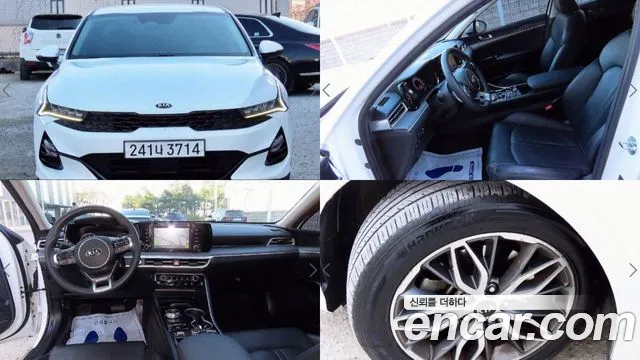 Kia K5 2.0