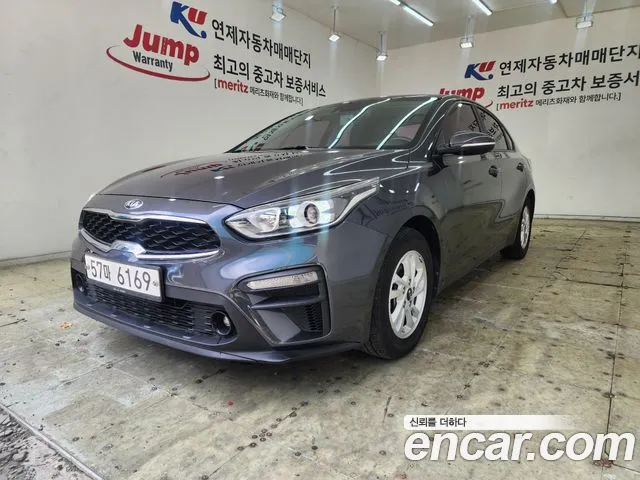 Kia K3 Luxury