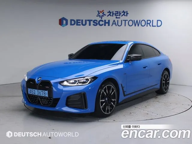 BMW i4 M50 Pro Special Edition