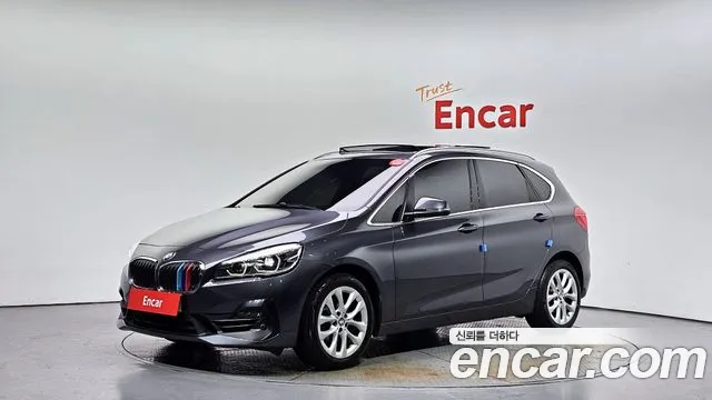 BMW 2-Series Advantage