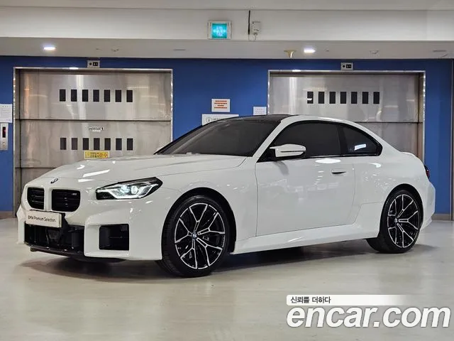 BMW M2 M2 Coupe