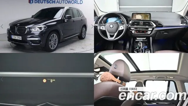 BMW X3 xDrive 20i Luxury