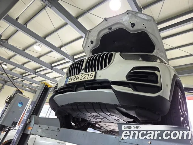 BMW X5 xDrive 30d xLine