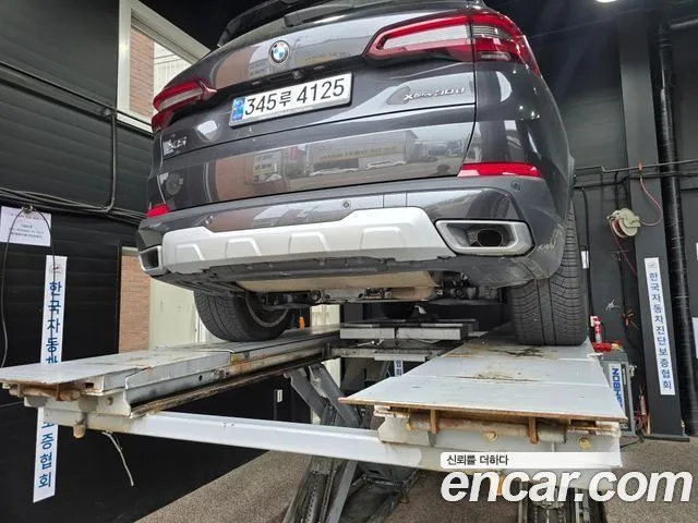 BMW X5 xDrive 30d xLine
