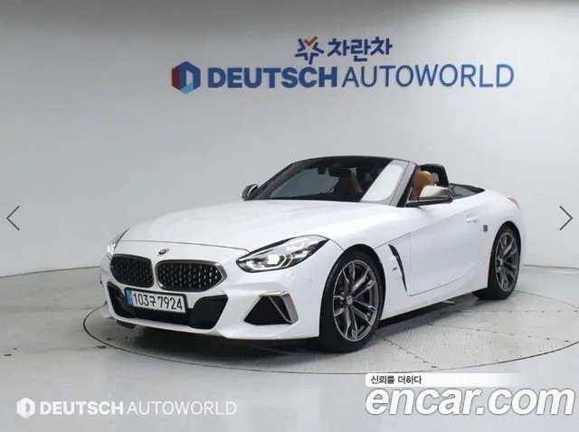 BMW Z4 M40i