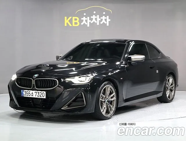 BMW 2-Series M240i xDrive Coupe