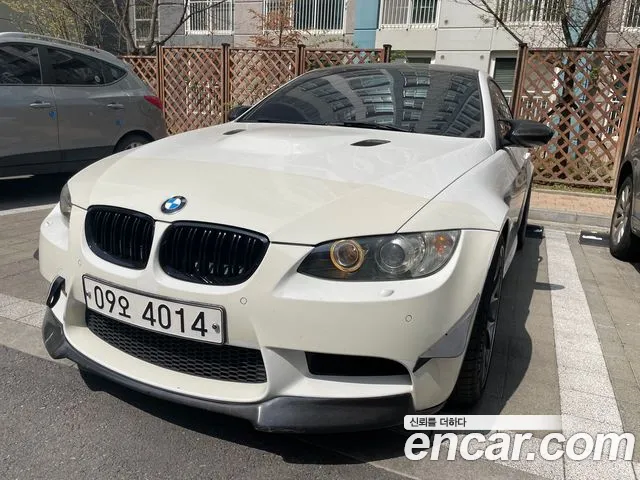 BMW M3 M3 Coupe