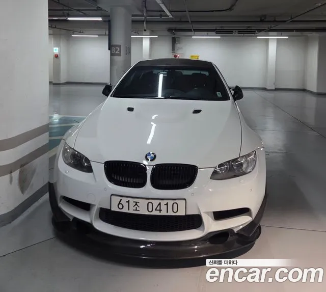 BMW M3 M3 Coupe