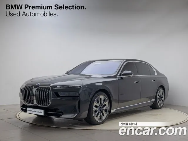 BMW i7 xDrive 60 Design Pure Excellence