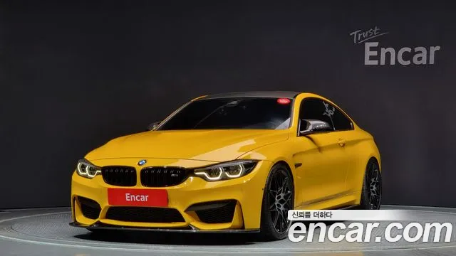 BMW M4 M4 Coupe Competition