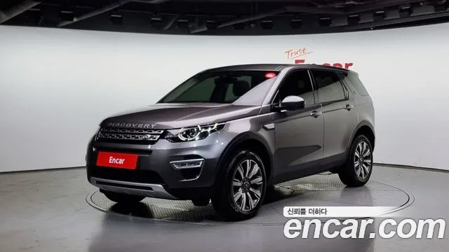 Land Rover Discovery Sport 2.0 TD4 HSE Luxury