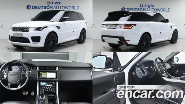 Land Rover Range Rover Sport 3.0 SDV6 HSE Dynamic