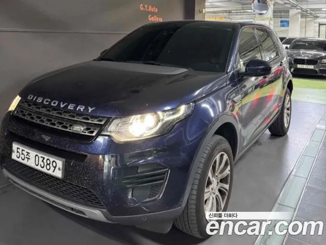 Land Rover Discovery Sport 2.0 TD4 SE