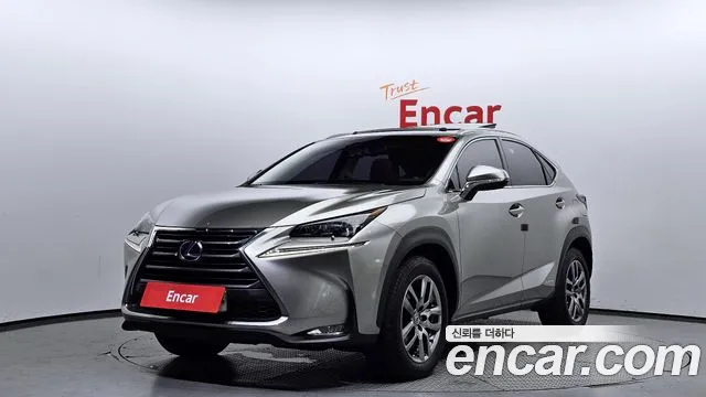 Lexus NX Supreme