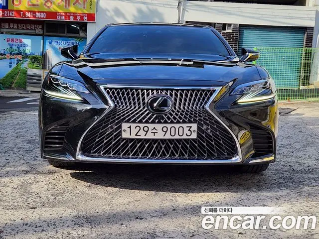 Lexus LS 3.5 Supreme