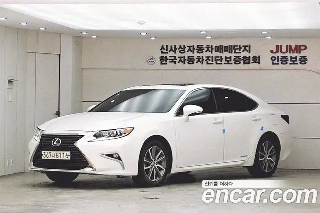Lexus ES Supreme