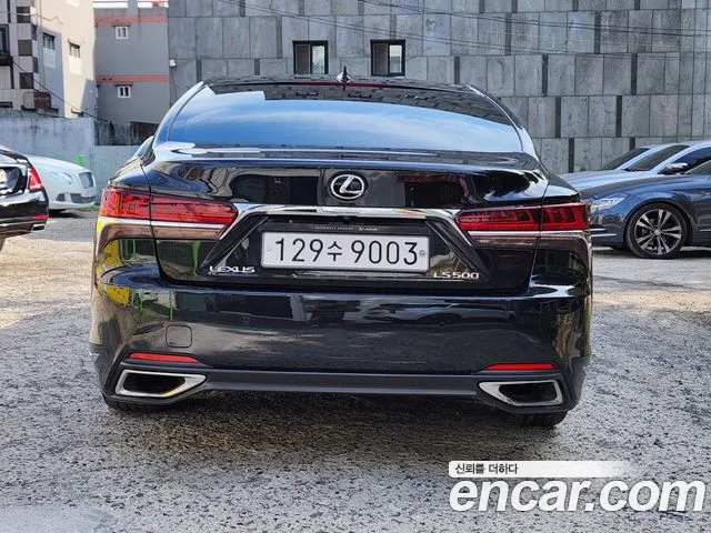Lexus LS 3.5 Supreme