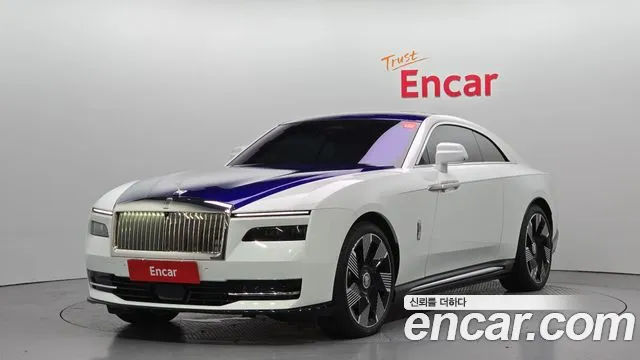 Rolls-Royce Spectre Coupe