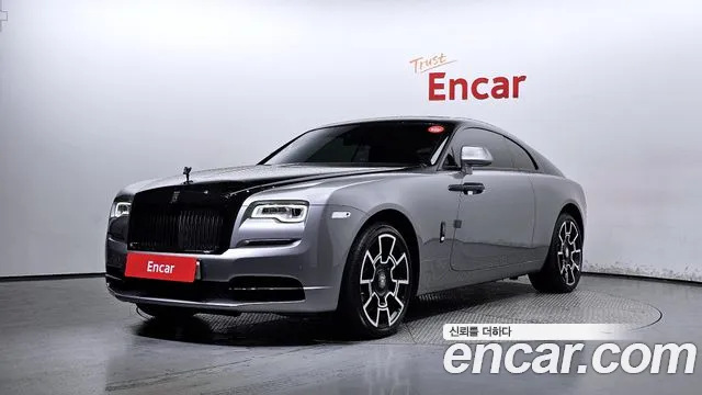 Rolls-Royce Wraith 6.6