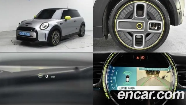 Mini Cooper SE Electric