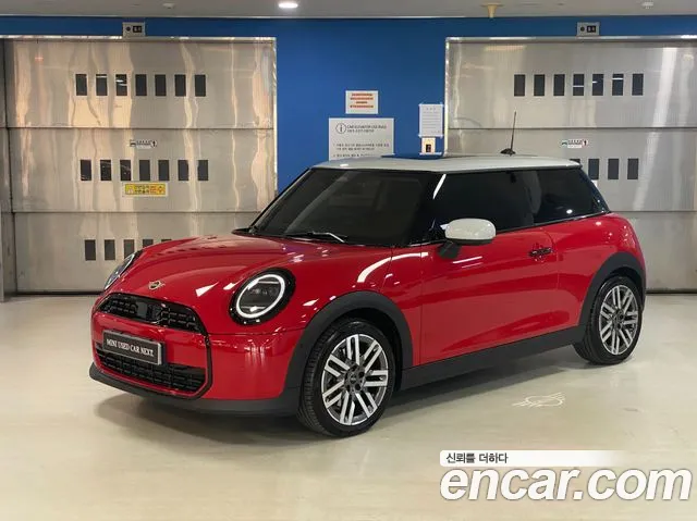 Mini Cooper Classic