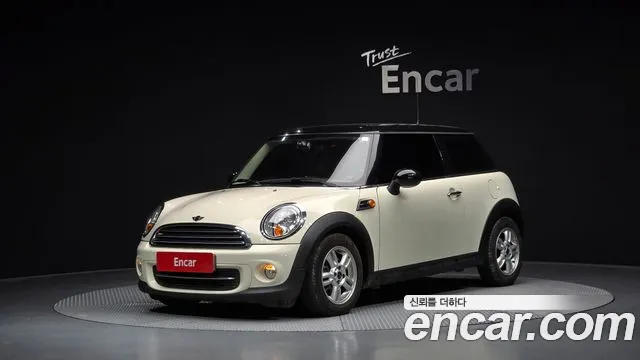 Mini Cooper Orignal
