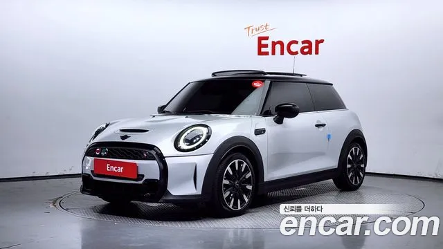 Mini Cooper Classic Launch Pack
