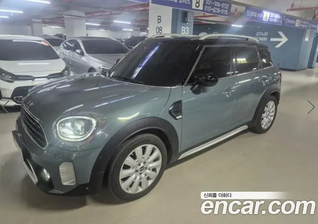 Mini Countryman ALL4 HIGH