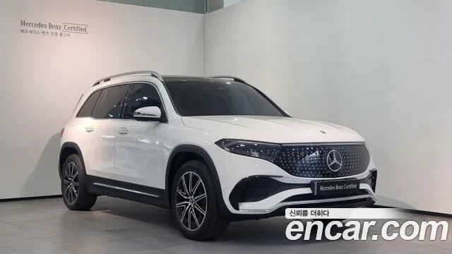 Mercedes-Benz EQB EQB300 4MATIC AMG Line