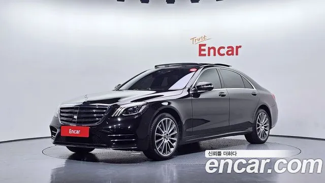 Mercedes-Benz S-Class S450L 4MATIC