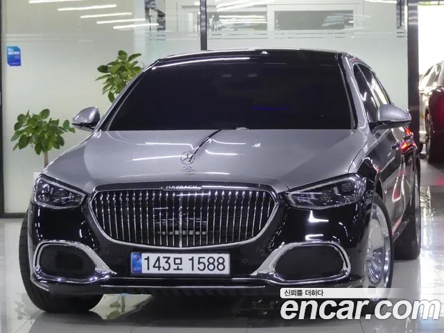 Mercedes-Benz S-Class Maybach S580 4MATIC