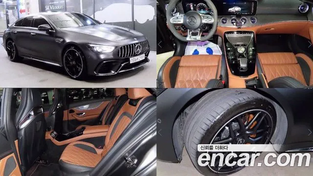 Mercedes-Benz AMG GT 4Door 63 S 4MATIC+