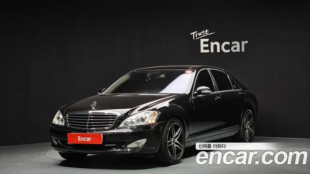 Mercedes-Benz S-Class S350L