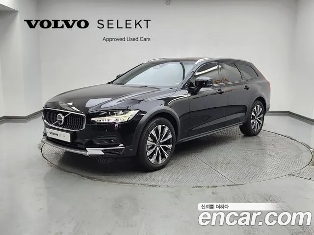 Volvo V90 B5 Ultimate AWD