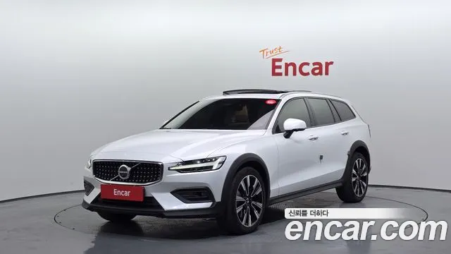 Volvo V60 B5 Ultimate AWD